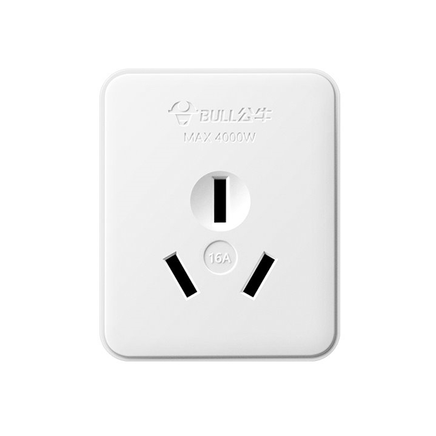 Outdoor Power Socket - Chauffe-eau à 3 broches plates, 16