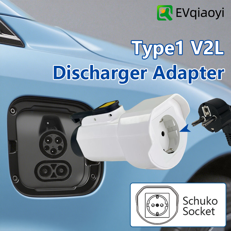 Outdoor Power Plug - EVqiaoyi Type1 V2L adaptateur de déchargeur