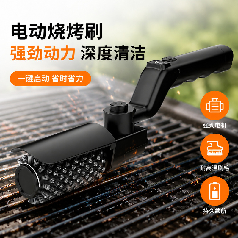 Brosse de nettoyage électrique - Outdoor Power Brush avis et prix