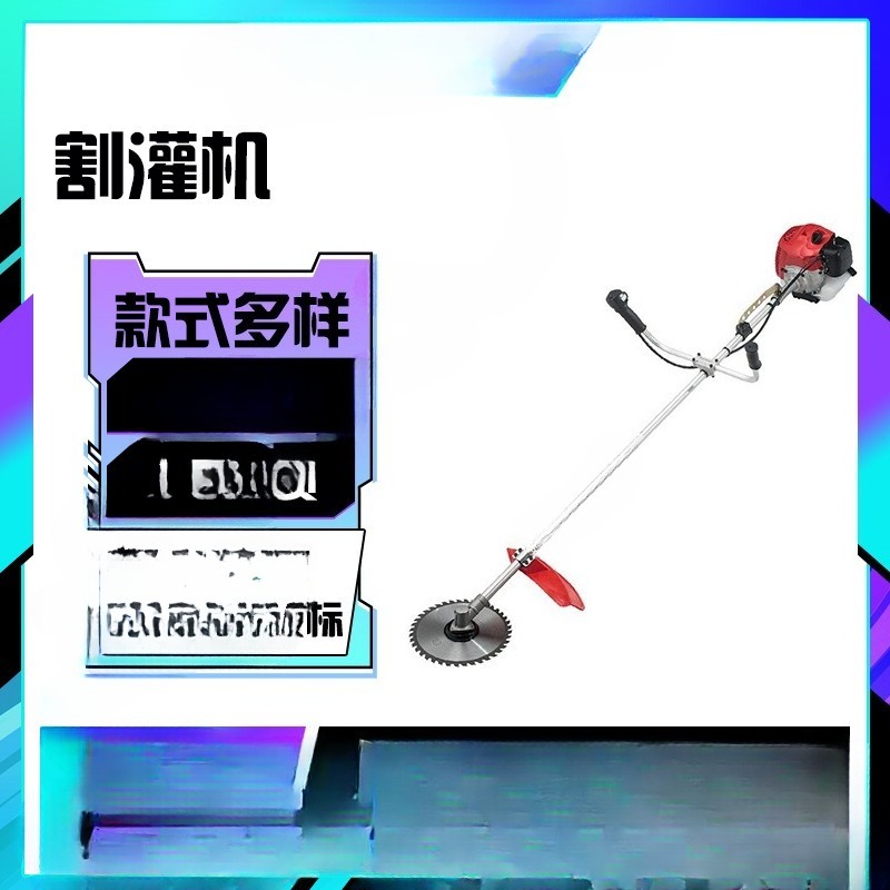 Machine de taille extérieure h - Outdoor Power Brush avis et prix